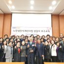 삼육외국어학원 이미지