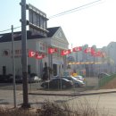 부영아파트 Daum카페
