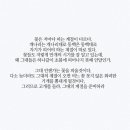 이시
