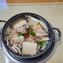 롯데일산소다