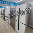 중고에어컨리싸이클알뜰매장