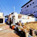 홍부용한식 이미지