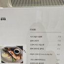 나성동_나릿재309동 앞 | 세종시 나성동 브런치 맛집 온기에서 뼈갈비스테이크 먹은 솔직 후기