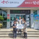 어울림협동조합 이미지