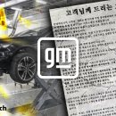(주)부평현대모터스 이미지