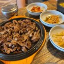 산석쇠불고기 | 서귀포 신시가지 점메추 산석쇠불고기 정식 맛본 후기