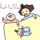 건양정홍삼삼계탕홍삼오리