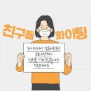 클릭컴퓨터학원 이미지