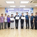 하남우체국 이미지