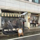 갈마1 | 와타요업 갈마본점 : 또간집 대전편보고 방문해 본 와타요업 내돈내산 후기