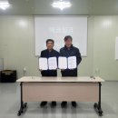 (주)에코 이미지