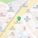 정동길권약국 이미지