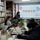 정자2동 이미지