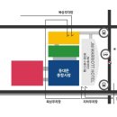 아동보호종합센터 맞은편 이미지