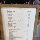 청주 백비헌(카페티다) 후기 #찻집 #한옥 #보이차