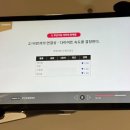 (주)쥬비스다이어트 시청점 이미지