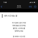15사단 50여단 1대대