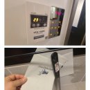 호텔더스테이낭만태전점 이미지