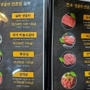 생갈비전문점 설화 앞 이미지