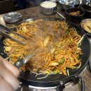 호텔스카이파크 센트럴 서울판교점 이미지