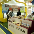 대선제분주식회사 이미지