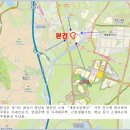 발안주공아파트 이미지