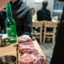 개밥맛집 이미지