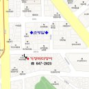 GS25조방점 Daum카페