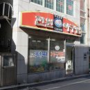 마산아구찜거리 이미지