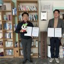 (주)경동산업 이미지