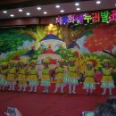 새누리어린이집 이미지