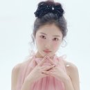 성신여자대학교 운정그린캠퍼스 | 2026년 김혜윤 팬미팅 정보 선예매 일정 성신여대 운정그린캠퍼스 대강당 좌석