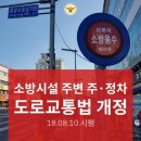용수 노래연습장 네이버블로그