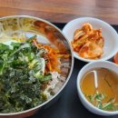 장곡리국수;칼국수