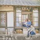 이도포레스트