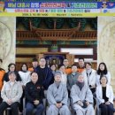 해남소방서 이미지