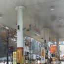미희주유소 이미지