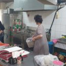 정인안동찜닭 이미지