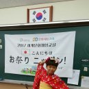 대월초병설 이미지