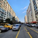 삼익비치타운아파트 이미지