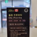 올레약국 이미지