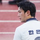 뭉쳐야산다 이미지