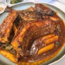 생선명가거북명태 이미지