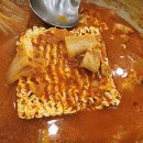 그냥찌개집 이미지