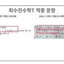 다정고등학교 이미지