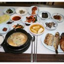 소금구이덤 이미지