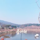 설봉삼거리~설봉공원삼거리 | [경기도이천맛집]거궁_이천쌀밥정식,이천설봉공원 힐링로드,이천쌀밥