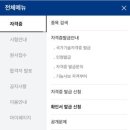 남부산업 이미지