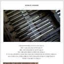 소노안경 이미지