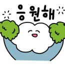 힐링 악기 칼림바 배우기 이미지